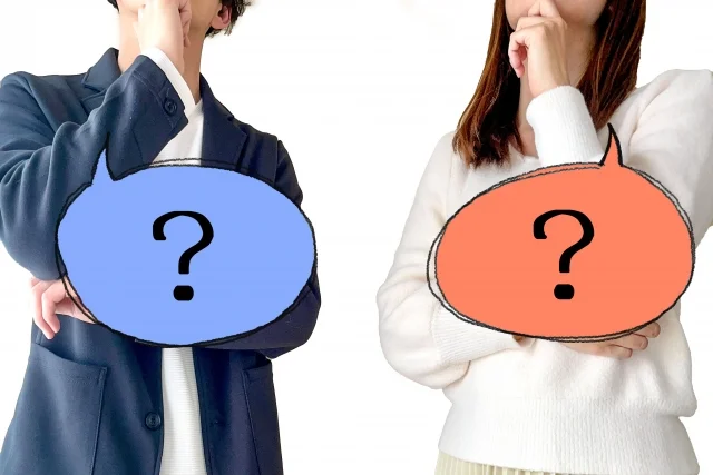 INFJ(提唱者)の雰囲気や外見の見た目まとめ!不思議ちゃんって本当?