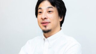 【MBTI】INTP(論理学者)の有名人まとめ！ひろゆきやデスノートLも！